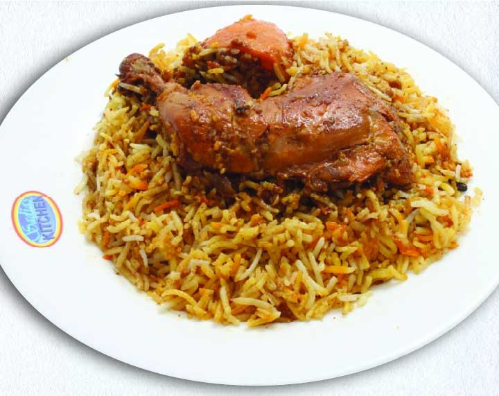 Chicken Dum Biriyani